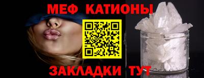 первитин Бузулук