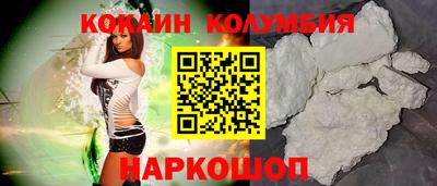 первитин Бузулук