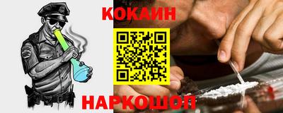 гидропоника Бугуруслан