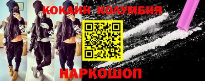первитин Бузулук