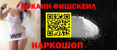 первитин Бузулук