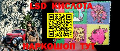 первитин Бузулук