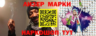 гидропоника Бугуруслан