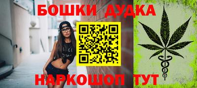 первитин Бузулук