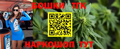 первитин Бузулук