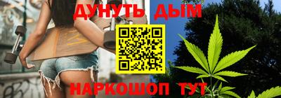 гидропоника Бугуруслан
