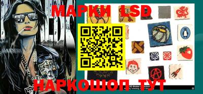первитин Бузулук