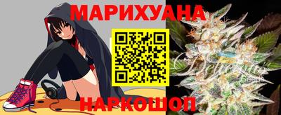 таблы Будённовск