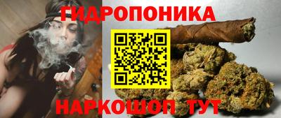 MDMA Волжск