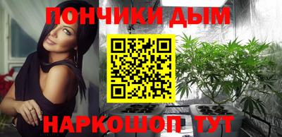 гидропоника Бугуруслан