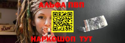 первитин Бузулук