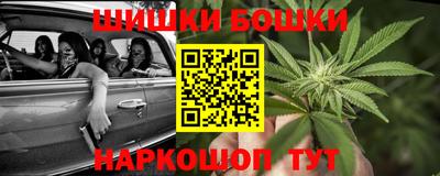 гидропоника Бугуруслан