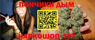 первитин Бузулук