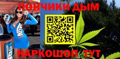 гидропоника Бугуруслан