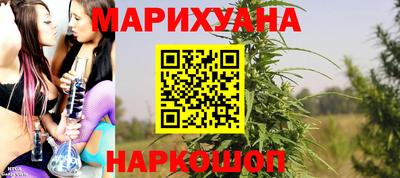 гидропоника Бугуруслан