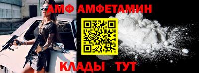 гидропоника Бугуруслан