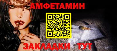 гидропоника Бугуруслан