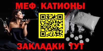 гидропоника Бугуруслан