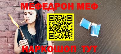 гидропоника Бугуруслан
